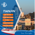 Sea Freight From Tianjin To Mombasa